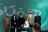 پیام آذری