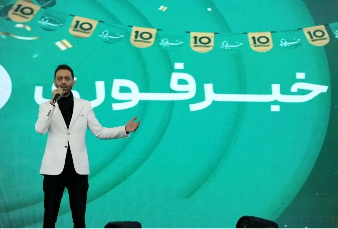 حضور هنرمندان در جشن ۱۰ سالگی خبر فوری