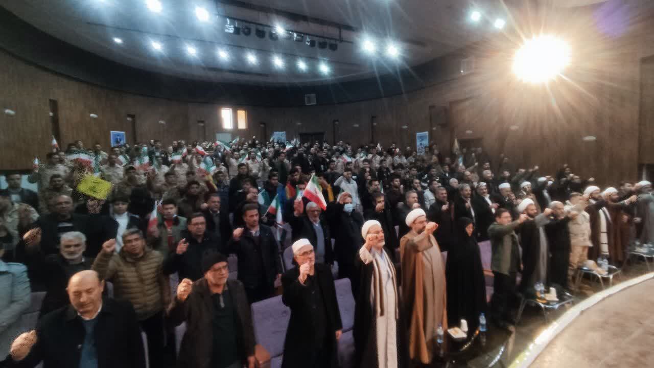 یوم‌الله ۹دی، مظهر بصیرت و ولایتمداری ملت ایران