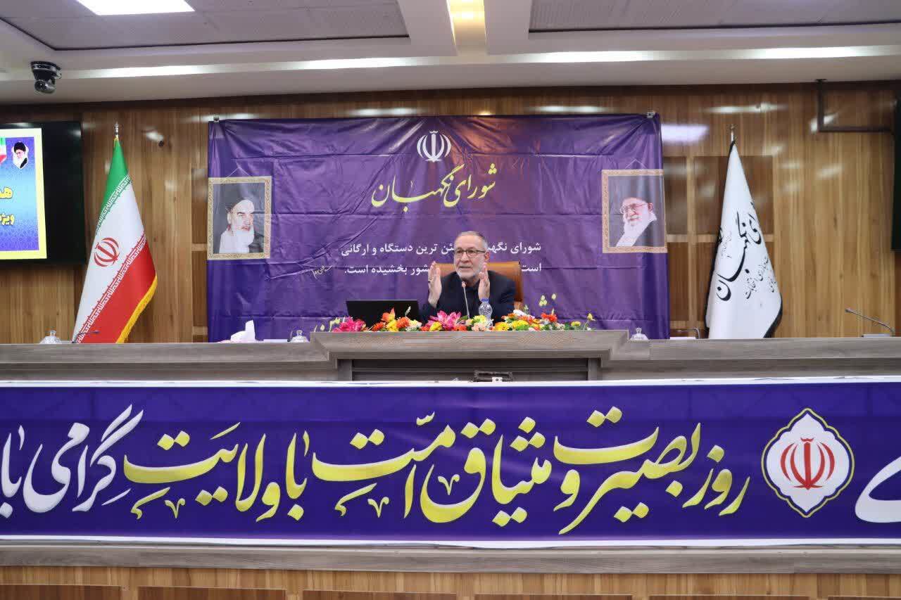 تبیین ابعاد سیاسی و اجتماعی حماسه نهم دی در خوی