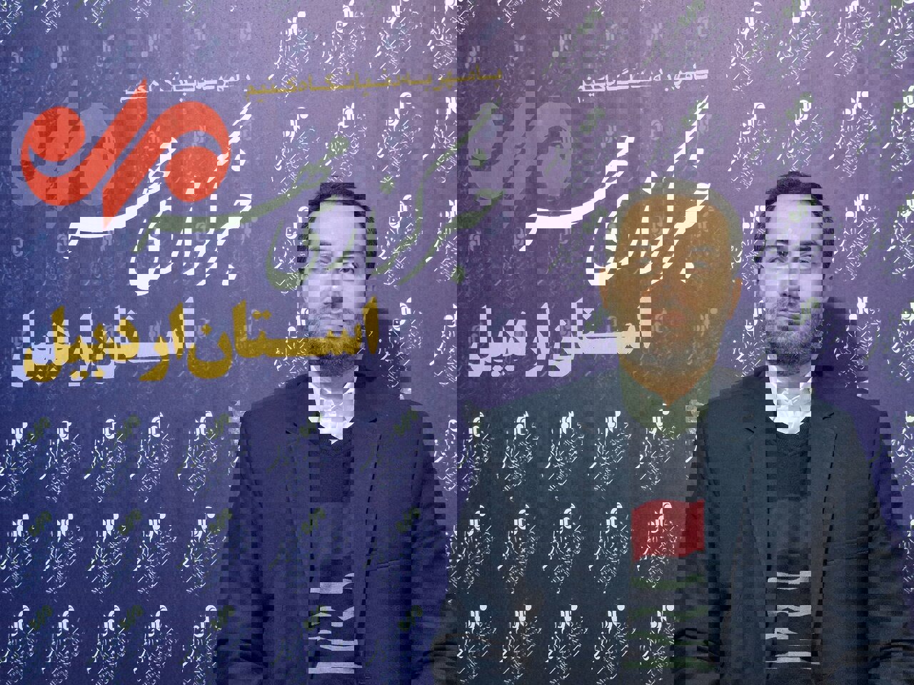 هشدار باد شدید و بارش برف در اردبیل