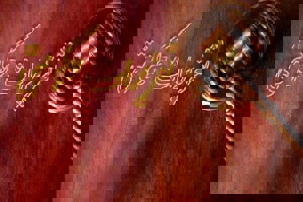 نجف زاده: نانوای متخلف در ارومیه ۱۰ میلیارد ریال جریمه نقدی شد