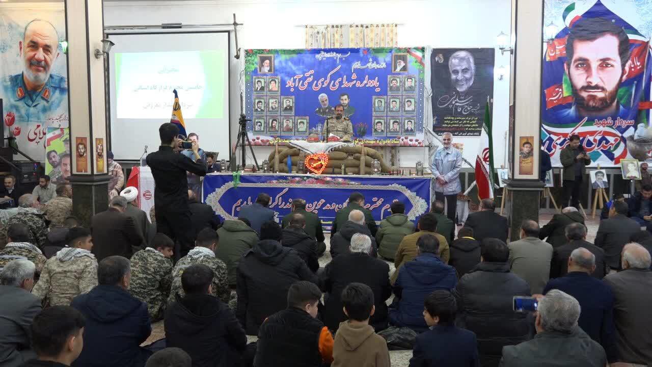 شهدا درس ایستادگی را از مکتب عاشورا آموخته‌اند