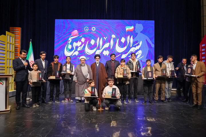 پیام آذری