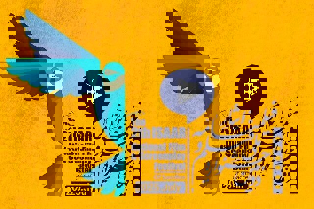 آغاز جشنواره فیلم ایثار؛ تأکید بر بازگشت به واقعیت، پژوهش و نگاه نو