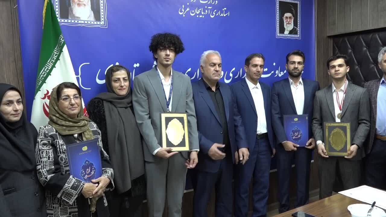 پیام آذری