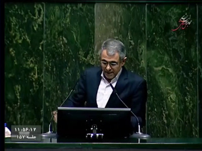 فیلم/ «شعار آذربایجان شرف دی پهلوی بی شرف دی» در مجلس