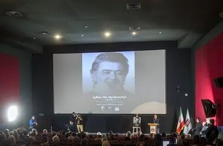 از گلایه‌های مازیار لرستانی تا خاطره‌گویی حمید نعمت‌الله در مراسم یادبود رضا رویگری