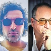 اشکان بی‌مخ