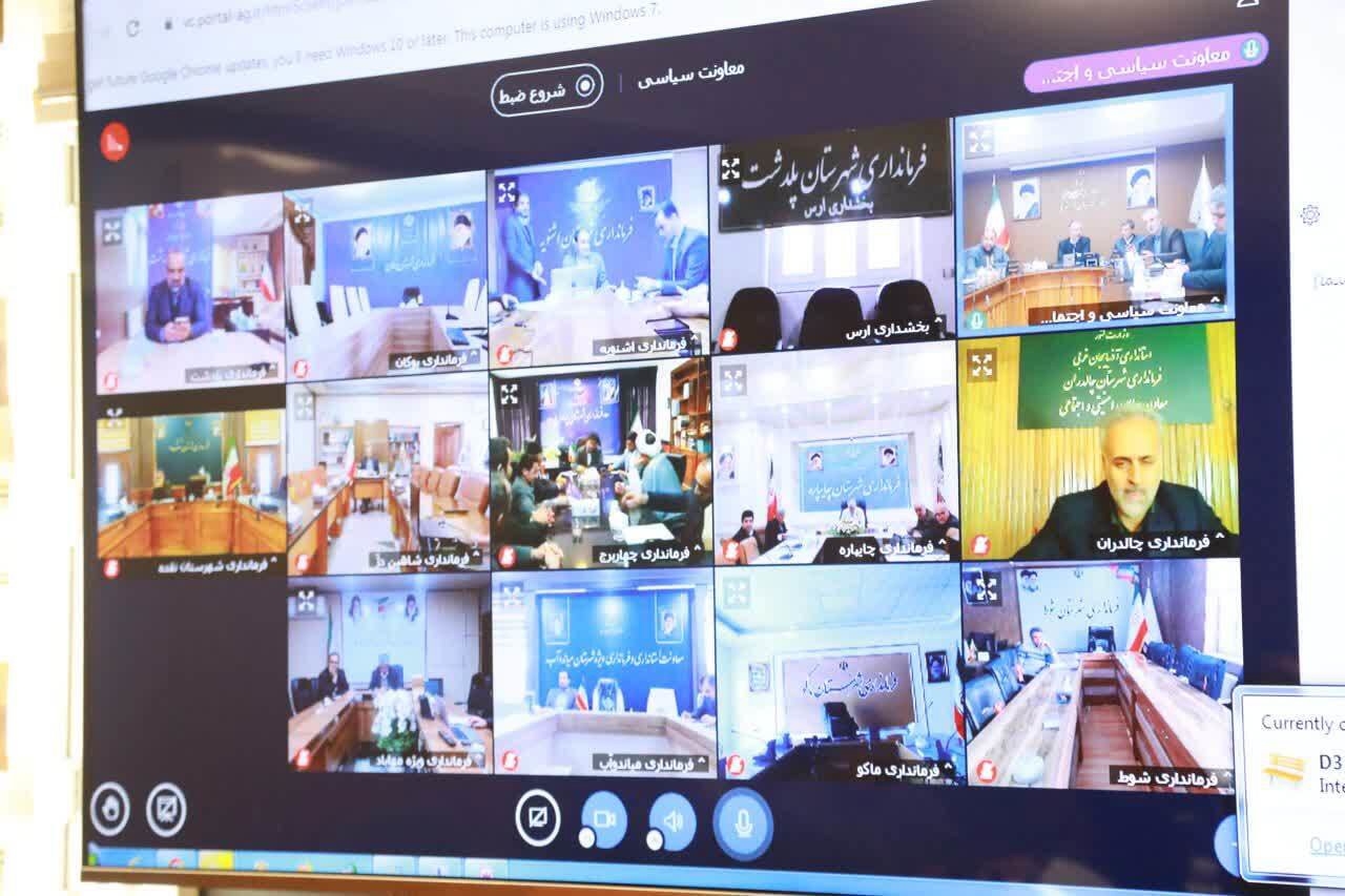 افزایش مشارکت داوطلبان؛ نوید بخش انتخاباتی باشکوه درآذربایجان غربی