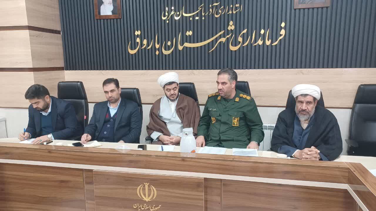 تاکیدامام جمعه باروق برلزوم تبیین دستاورد‌های انقلاب برای نسل جوان