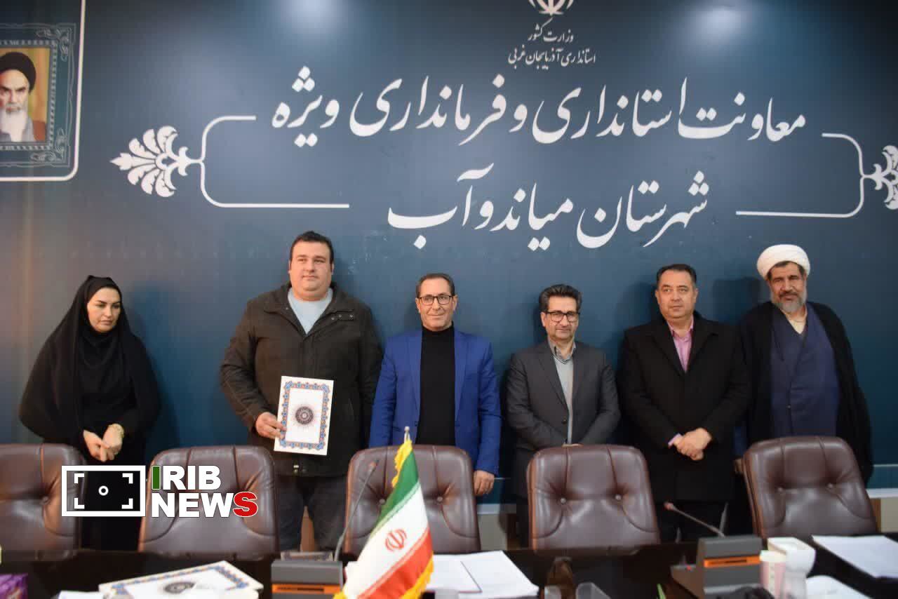 تجلیل از دو ورزشکار برنده نشان آسیایی در میاندوآب