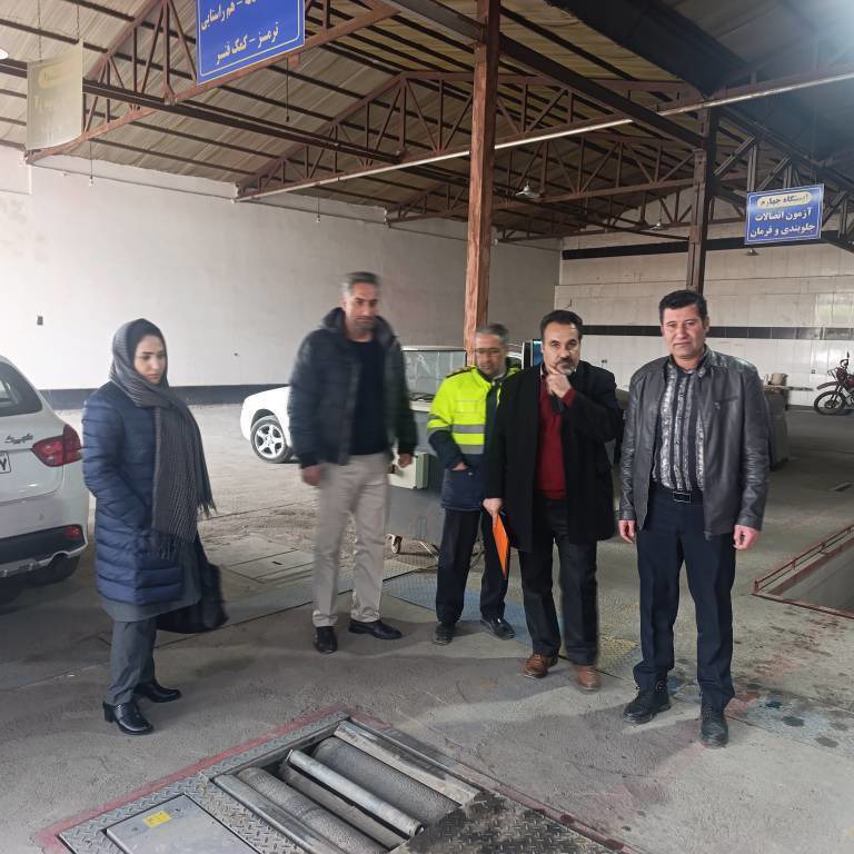 بازدید و ارزیابی مرکز معاینه فنی خودرو‌های سبک شهرستان میاندوآب