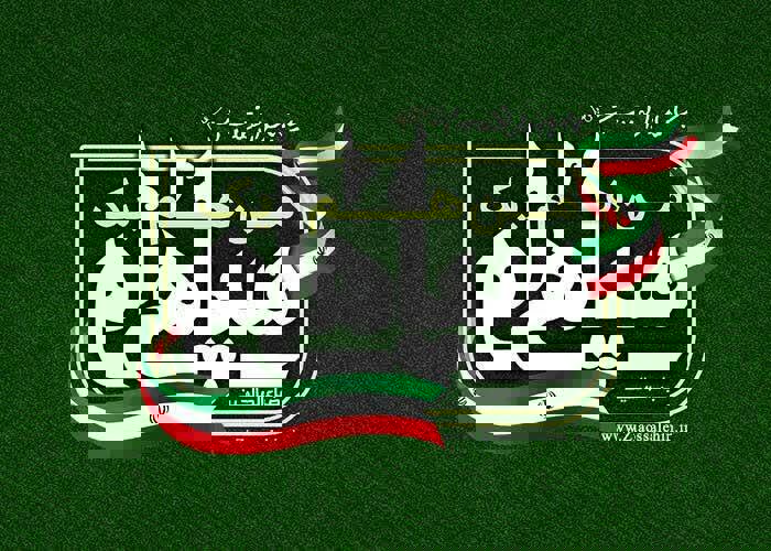 بیانیه مجمع بسیج آذربایجان شرقی درپی اقدام اخیر اتحادیه اروپا