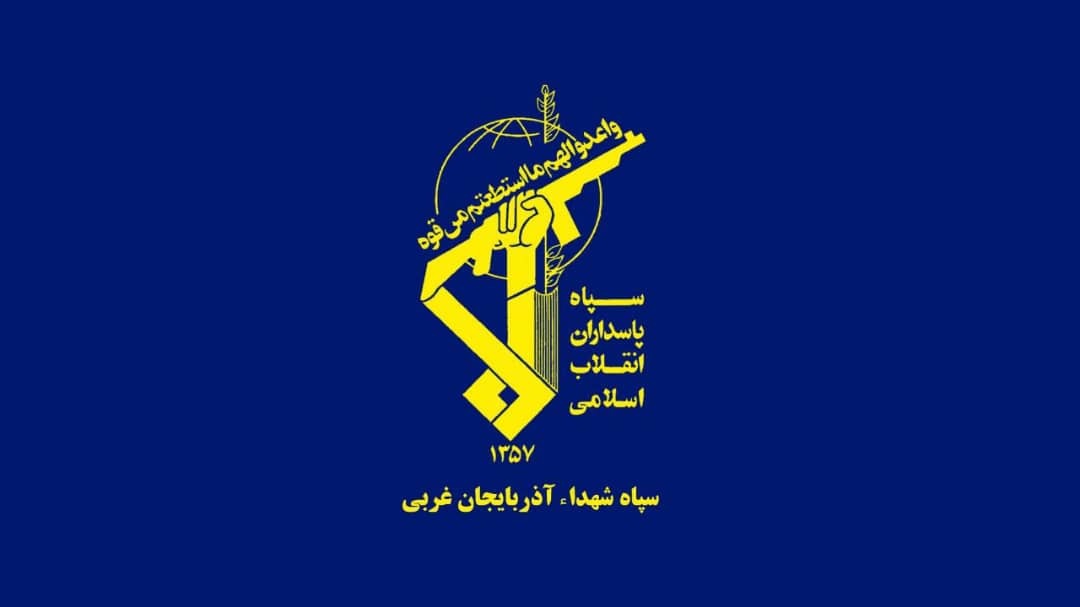 پیام آذری