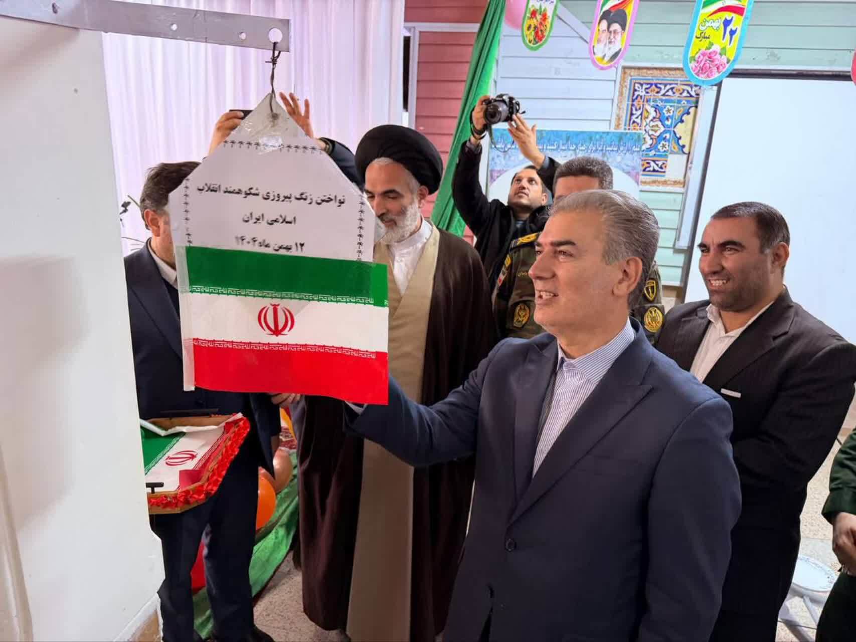 نواخته شدن زنگ انقلاب در چهل و هفتمین فجر پیروزی