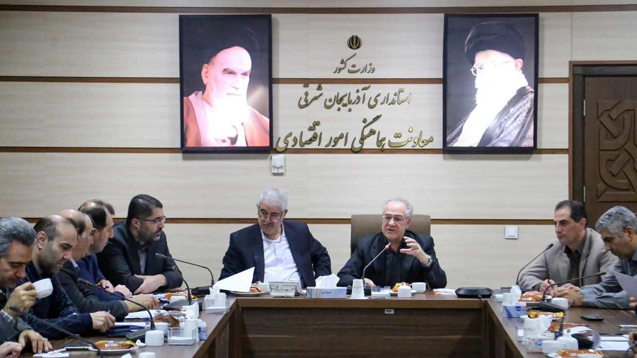 ضرورت همراهی بانک‌ها با واحدهای صنعتی آذربایجان‌شرقی