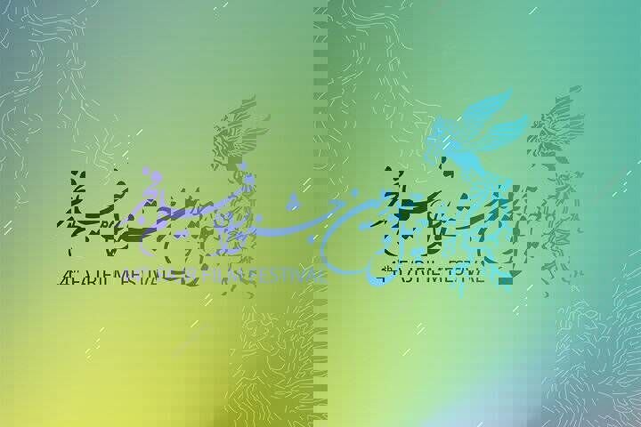 یکانی: ۳۱ فیلم جشنواره فجر در ارومیه اکران می شود