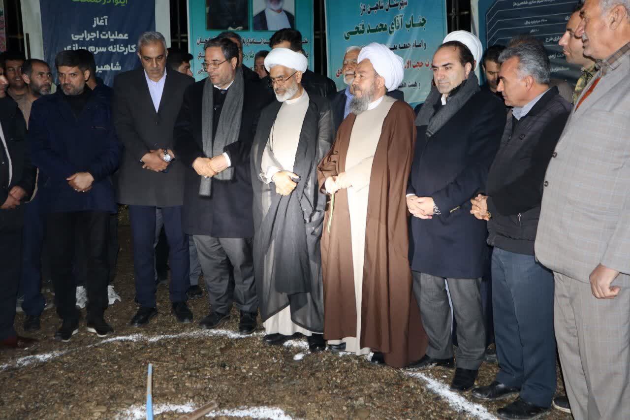 آغاز عملیات اجرایی احداث واحد تولیدی سرم‌سازی در شاهین دژ