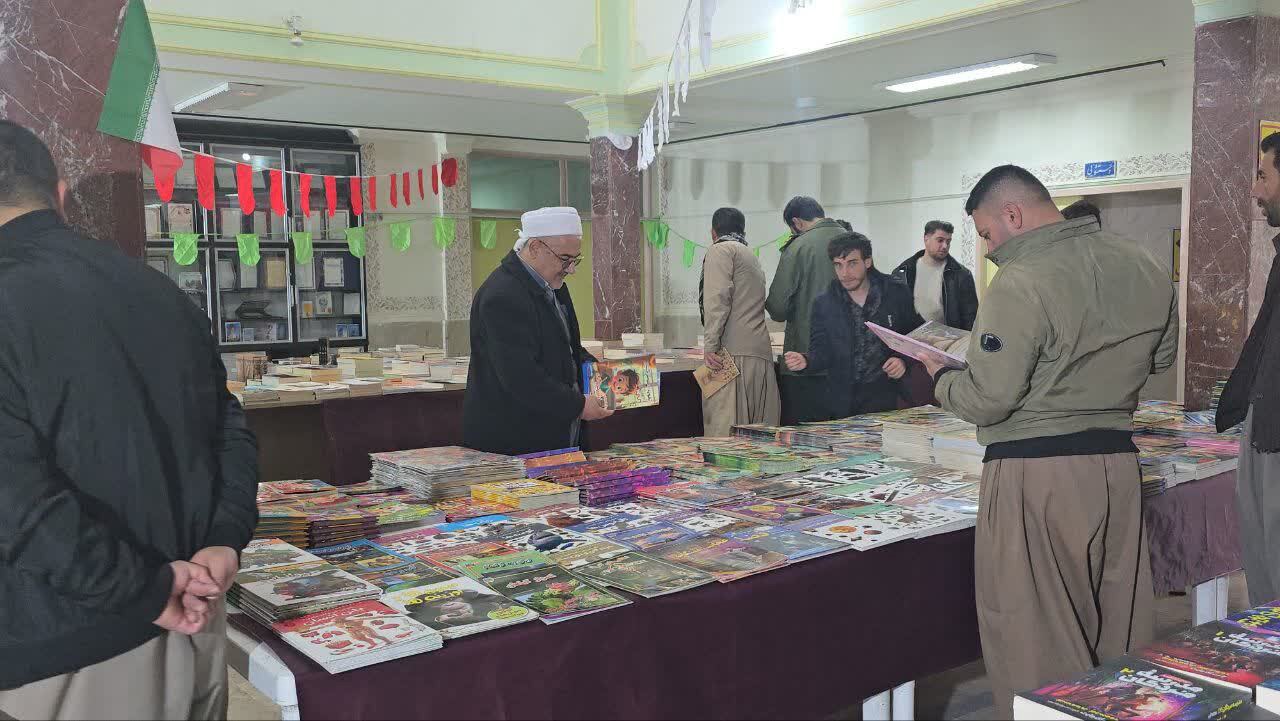 عرضه ۵ هزار جلد کتاب در نمایشگاه سردشت