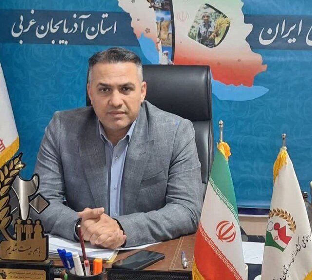 عضویت ۲۶۵ هزار نفر در صندوق بیمه اجتماعی کشاورزان، روستاییان و عشایر آذربایجان‌غربی