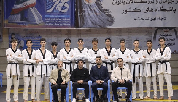 امیر اقبالی در تیم ملی نوجوانان