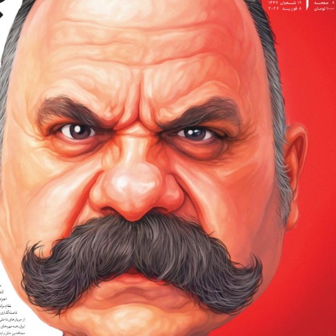 احسان بی‌مخ