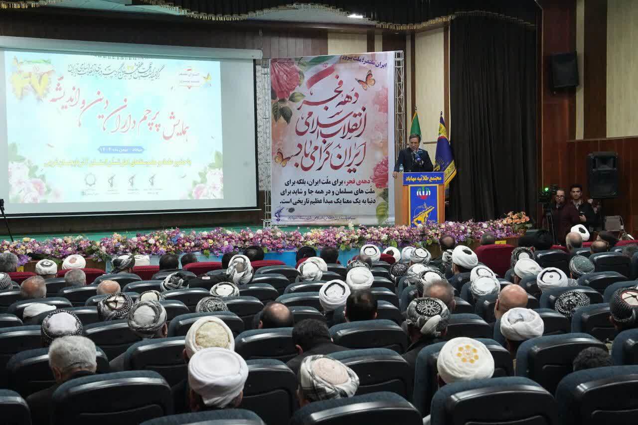 رویداد اینوا ۲۰۶ همت سرمایه بخش خصوصی را جذب کرده است