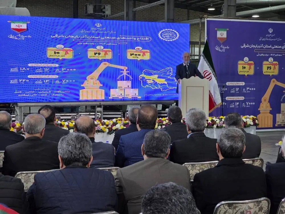 اشتغالزایی و رفع موانع تولید از شاخص‌های اصلی ارزیابی عملکرد استانداران است