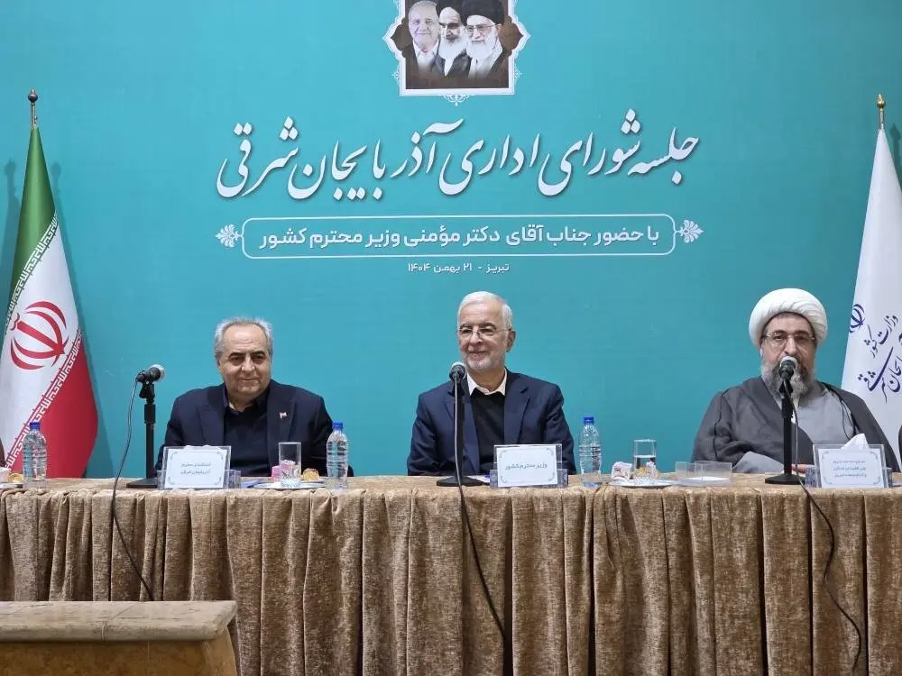 آذربایجان شرقی رتبه اول سرمایه‌گذاری و صدور مجوزهای بی‌نام در کشور