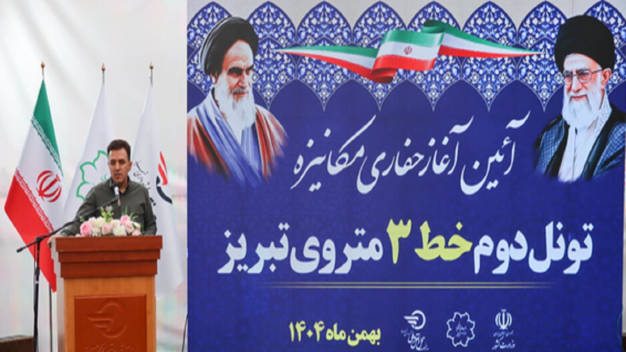 احداث اولین تراموای شهری کشور در تبریز