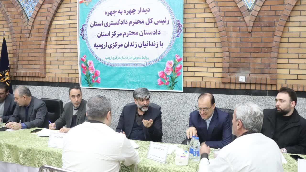 بازدید مدیران قضایی و قضات دادگستری آذربایجان غربی از زندان‌های استان