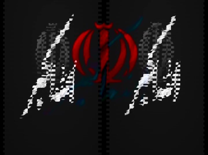 فریاد الله اکبر در آذربایجان غربی طنین انداز شد