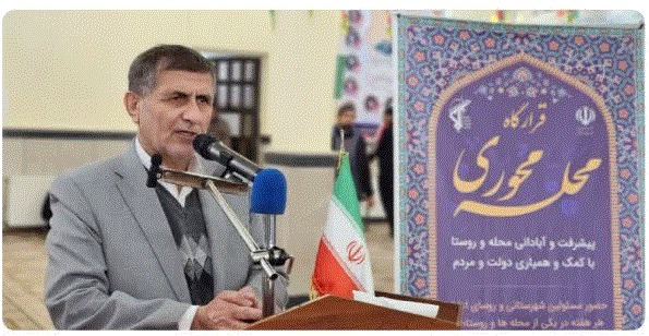 برگزاری جلسه مدیریت محله‌محور در روستای صوفی شهرستان شوط