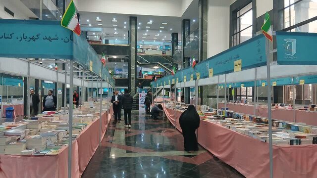افتتاح هفدهمین نمایشگاه سراسری کتاب آذربایجان غربی در ارومیه