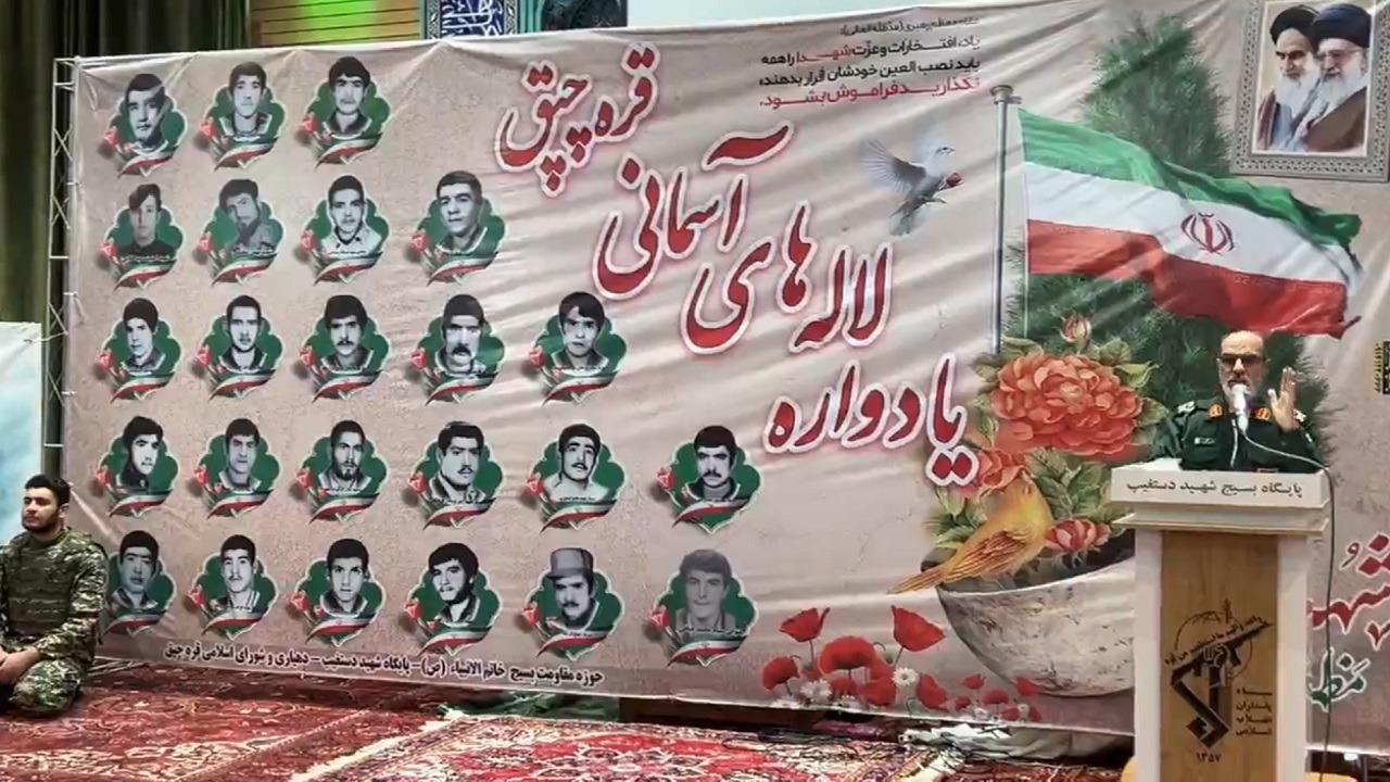 عزت و عظمت ایران اسلامی در سایه جانفشانی‌های شهداست