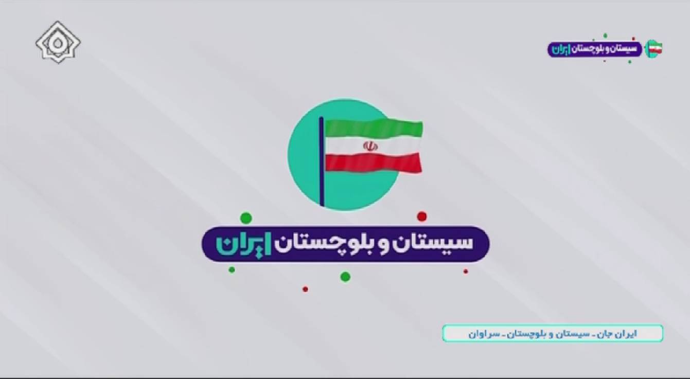 پیام آذری