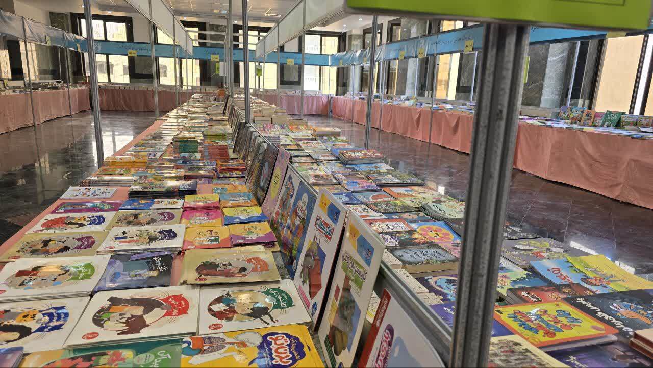 عرضه ده هزار جلد کتاب کودک ونوجوان در نمایشگاه کتاب آذربایجان‌غربی