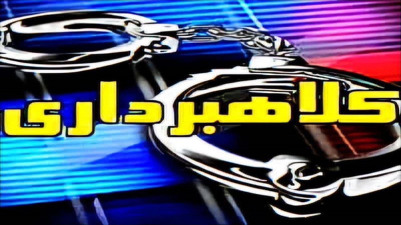 پیام آذری