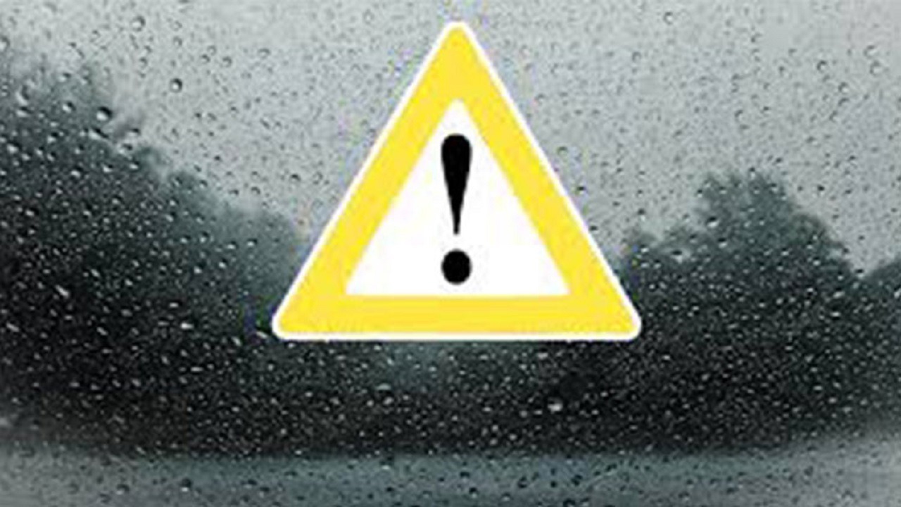 هشدار وزش بادنسبتاًشدیدهمراه با بارش باران و برف درآذربایجان غربی