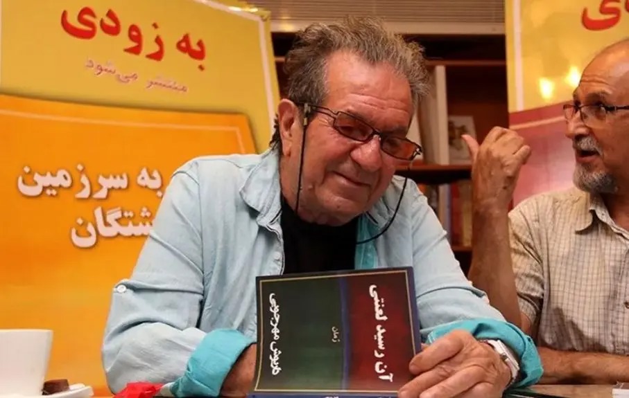 تجدید چاپ دو اثر از داریوش مهرجویی/ ناشر کتاب‌ها عوض شد