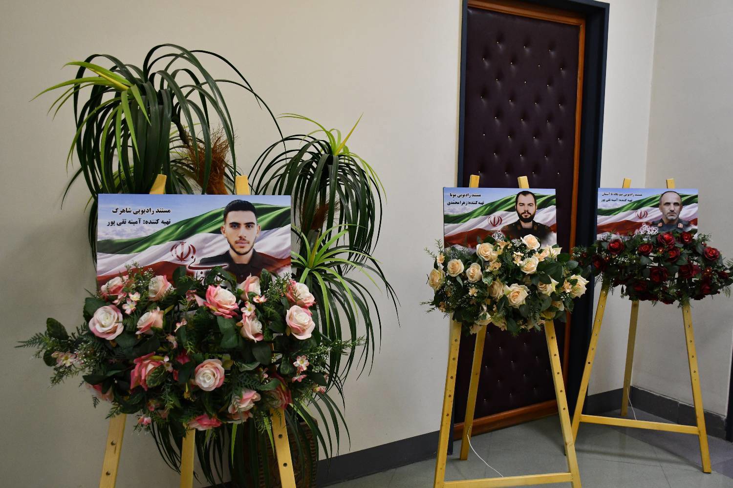 رونمایی از مستند‌های «نیم‌نگاه تا آسمان، شاهرگ ومونا》در صداوسیمای آذربایجان غربی