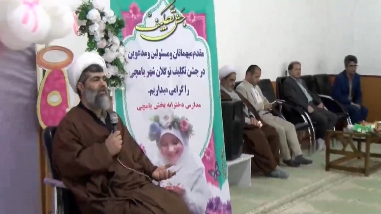 برگزاری جشن تکلیف دانش آموزان دختر در یامچی مرند