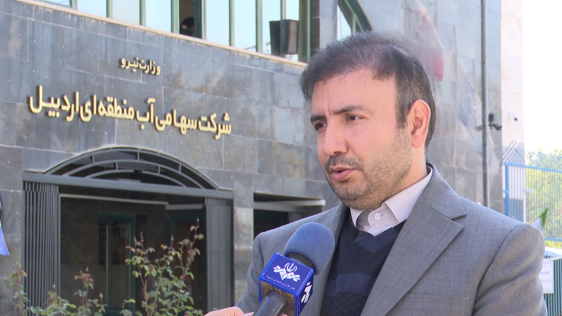 افزایش ۱۶ درصدی ذخیره آب سد‌های اردبیل