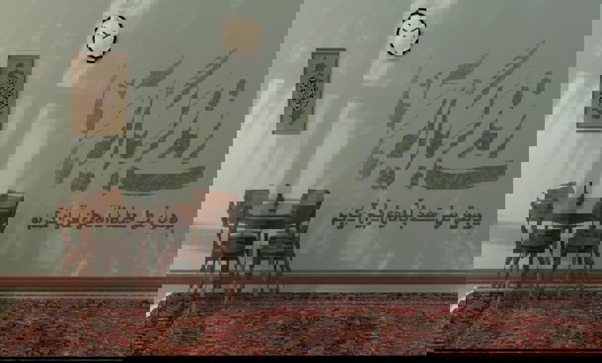 اعلام اسامی برندگان مسابقه شماره ۲ «زندگی با آیه‌ها» در آذربایجان شرقی