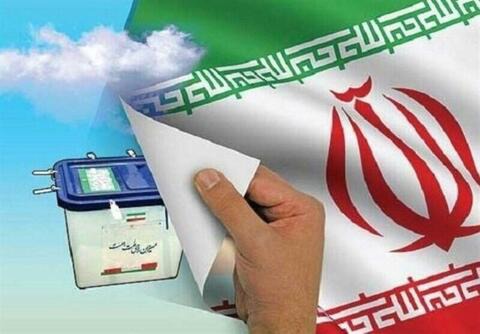 سرمقاله فرهیختگان/ تناسب یا تنازل؟!