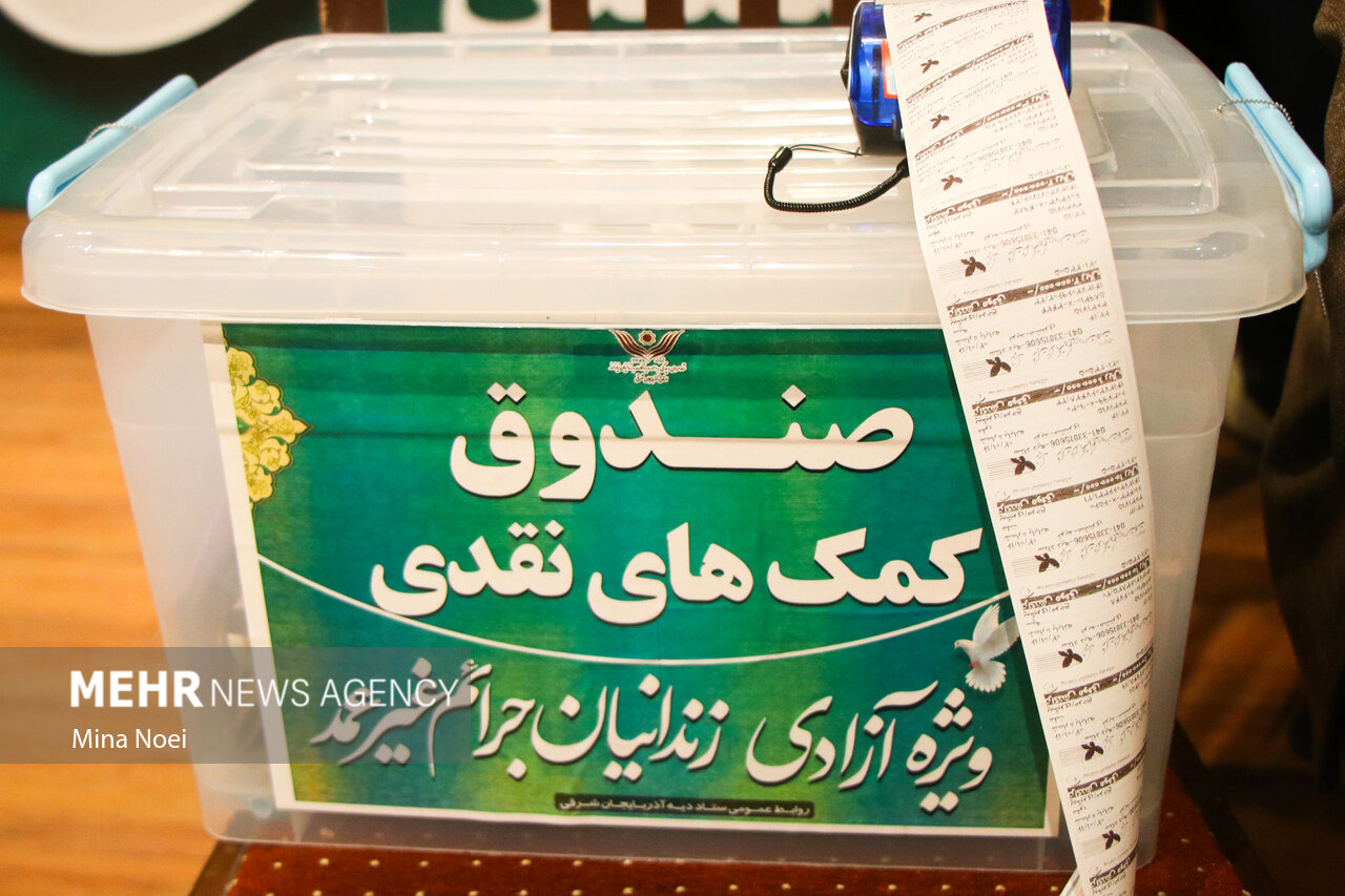 فتحی: ۲۰ جشن گلریزان ماه رمضان در آذربایجان غربی برگزار می شود