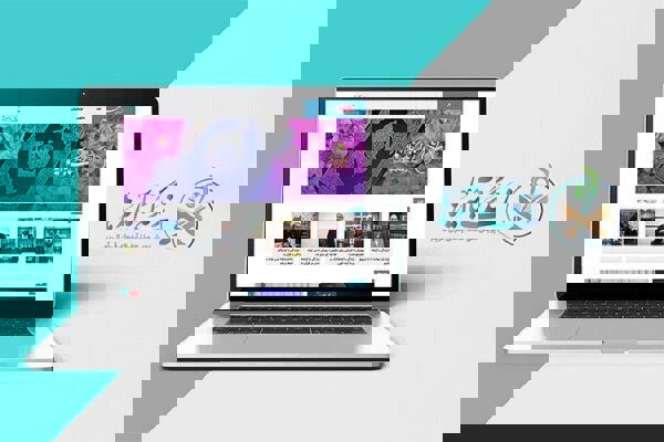 اعلام سؤال مسابقه شماره هفت «زندگی با آیه‌ها» و برندگا روز ششم