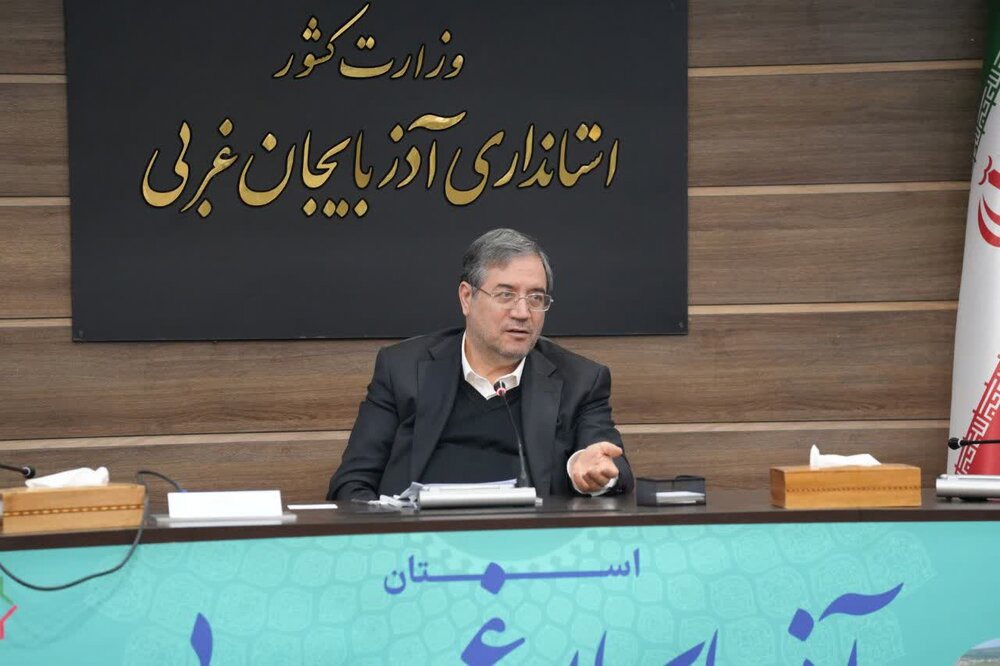 استاندار آذربایجان غربی: اجرای طرحهای نهضت ملی مسکن در استان تداوم یابد