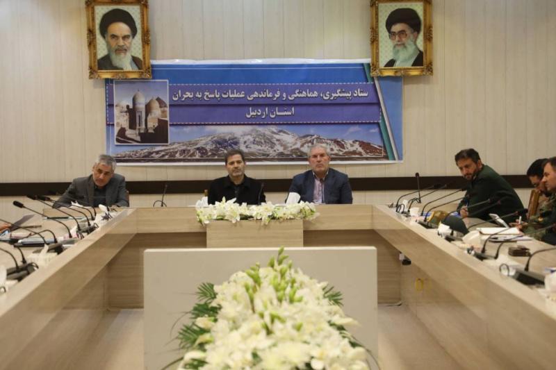 آماده‌باش نوروزی دستگاه‌های خدمات‌رسان و امدادی در اردبیل